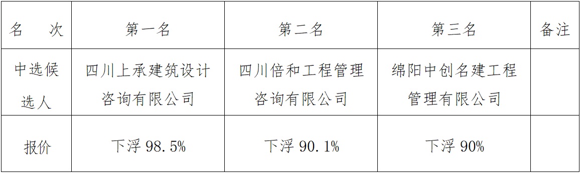 2023、11、30.jpg